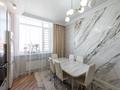 4-комнатная квартира · 129 м² · 12/12 этаж, Бақтыораз Бейсекбаева 11 за 66 млн ₸ в Астане — фото 8