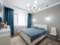 4-комнатная квартира · 129 м² · 12/12 этаж, Бақтыораз Бейсекбаева 11 за 66 млн ₸ в Астане — фото 10