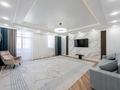 4-комнатная квартира · 129 м² · 12/12 этаж, Бақтыораз Бейсекбаева 11 за 66 млн ₸ в Астане
