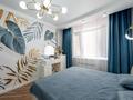 4-комнатная квартира · 129 м² · 12/12 этаж, Бақтыораз Бейсекбаева 11 за 66 млн ₸ в Астане — фото 11