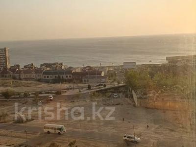 4-комнатная квартира · 171 м² · 9/11 этаж, 17-й мкр 7 за 59.5 млн 〒 в Актау