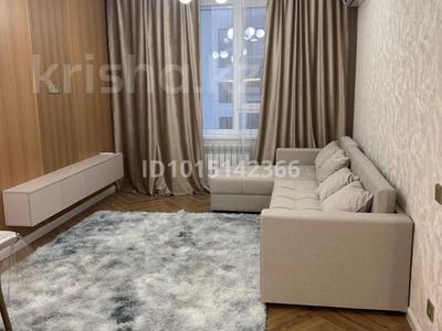 2-комнатная квартира · 48.5 м² · 5/6 этаж, Халиуллина 196/17 — К20 за 300 000 ₸ в Алматы, Медеуский р-н