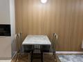 2-комнатная квартира · 48.5 м² · 5/6 этаж, Халиуллина 196/17 — К20 за 300 000 ₸ в Алматы, Медеуский р-н — фото 3