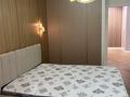 2-комнатная квартира · 48.5 м² · 5/6 этаж, Халиуллина 196/17 — К20 за 300 000 ₸ в Алматы, Медеуский р-н — фото 7