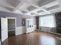 5-комнатная квартира · 200 м² · 1/2 этаж, мкр Шубар, Кабанбай батыра — Желтые дома вдоль Кабанбая, где Макдоналдс. Наш дом напротив Цирка за 120 млн ₸ в Астане, Есильский р-н — фото 3