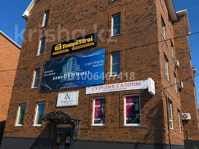 Офисы, образование · 137 м² за 686 500 ₸ в Уральске, мкр Жана Орда
