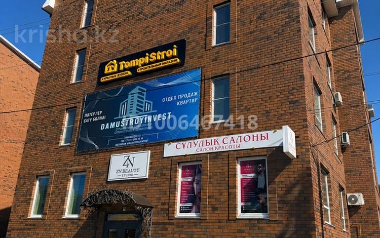 Офисы, образование · 137 м² за 686 500 ₸ в Уральске, мкр Жана Орда — фото 22