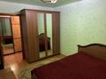 3-бөлмелі пәтер · 65 м² · 3/5 қабат, Абая 104, бағасы: 23.8 млн ₸ в Уральске — фото 6