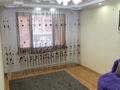 3-бөлмелі пәтер · 65 м² · 3/5 қабат, Абая 104, бағасы: 23.8 млн ₸ в Уральске — фото 9