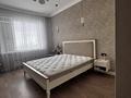 2-бөлмелі пәтер · 68 м² · 8/9 қабат, проспект Мангилик Ел 41/5 — Туркестан/Бухар Жырау, бағасы: 70 млн ₸ в Астане, Есильский р-н — фото 19