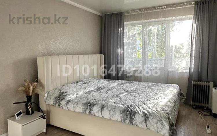 1-комнатная квартира · 32 м² · 5/5 этаж, мкр Новый Город, улица Ержанова 43 за 200 000 ₸ в Караганде, Казыбек би р-н — фото 2