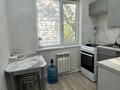1-комнатная квартира · 32 м² · 5/5 этаж, мкр Новый Город, улица Ержанова 43 за 200 000 ₸ в Караганде, Казыбек би р-н — фото 7