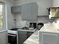 1-комнатная квартира · 32 м² · 5/5 этаж, мкр Новый Город, улица Ержанова 43 за 200 000 ₸ в Караганде, Казыбек би р-н — фото 8