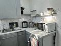 1-комнатная квартира · 32 м² · 5/5 этаж, мкр Новый Город, улица Ержанова 43 за 200 000 ₸ в Караганде, Казыбек би р-н — фото 9