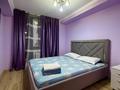 1-комнатная квартира · 35 м² · 1/3 этаж, Северное Кольцо шоссе 173 за 2 500 ₸ в Алматы, Жетысуский р-н