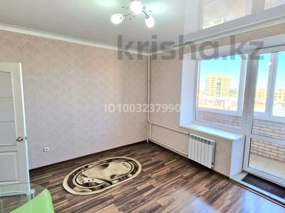 1-комнатная квартира · 49.8 м² · 8/9 этаж, Алтынсарина 32 — Жана Кала за 24.7 млн 〒 в Костанае