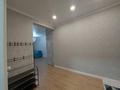 1-комнатная квартира · 57 м² · 5/12 этаж, мкр Астана за 285 000 〒 в Алматы, Ауэзовский р-н — фото 26