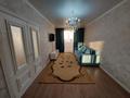 1-комнатная квартира · 57 м² · 5/12 этаж, мкр Астана за 285 000 〒 в Алматы, Ауэзовский р-н — фото 6
