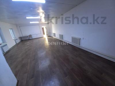 Еркін · 200 м², бағасы: 150 000 〒 в 