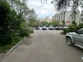 2-бөлмелі пәтер · 52 м² · 5/5 қабат, мкр Тастак-1 1/1Б, бағасы: 29.5 млн ₸ в Алматы, Ауэзовский р-н — фото 13