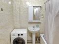 3-бөлмелі пәтер · 74.9 м² · 1/9 қабат, Береке ш/а., бағасы: 32 млн ₸ в Атырау, мкр Береке — фото 10