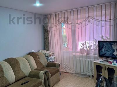 1-комнатная квартира · 28.5 м² · 2/5 этаж, 50 лет октября 68 за 6.8 млн 〒 в Рудном
