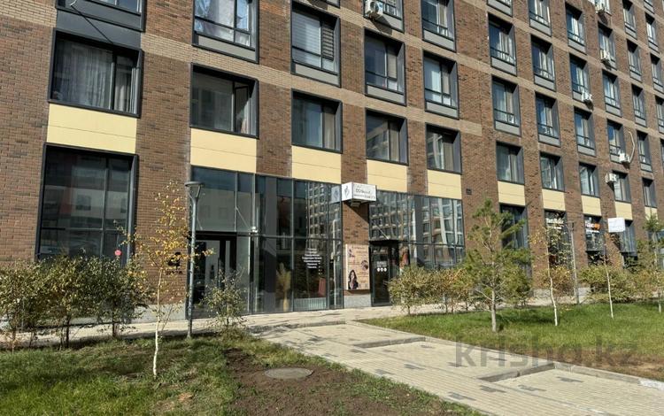 Продажа Коммерческой Недвижимости
