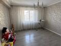 3-бөлмелі пәтер · 110 м² · 6/8 қабат, Алтын ауыл 9, бағасы: 400 000 ₸ в Каскелене — фото 11
