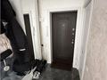 3-бөлмелі пәтер · 110 м² · 6/8 қабат, Алтын ауыл 9, бағасы: 400 000 ₸ в Каскелене — фото 9