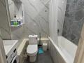 2-комнатная квартира · 50 м² · 3/9 этаж, мкр Шымсити, ​Туркия за 160 000 ₸ в Шымкенте, Абайский р-н — фото 8