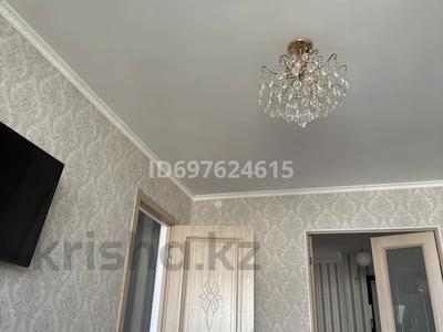 Продажа квартир в Кызылординской обл.: 3-комнатная квартира · 50 м² · 5/5 этаж, Шугыла 14 — 21дом за 11 млн 〒 3-комнатная квартира · 50 м² · 5/5 этаж, Шугыла 14 — 21дом за 11 млн 〒 в