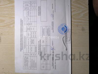Отдельный дом · 4 комнаты · 80 м² · 6 сот., 4 линия 102 — ПКСТ снабженец улица 4 линия дом 102 за 7 млн ₸ в Алатау