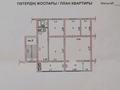 5-комнатная квартира · 110 м² · 4/5 этаж, Каратюбинское шоссе 48 за 35 млн ₸ в Шымкенте, Енбекшинский р-н — фото 5