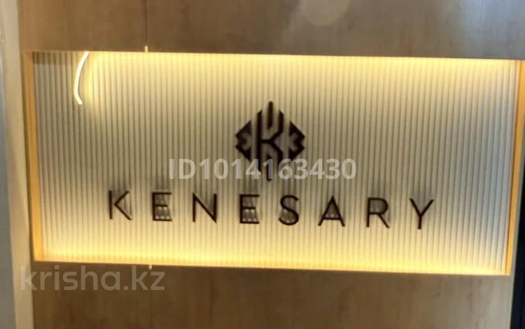 2-комнатная квартира · 70 м² · 3/9 этаж, Бурундайская за 270 000 ₸ в Алматы, Жетысуский р-н — фото 3