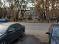 Общепит • 252 м² за 135 млн 〒 в Алматы, Турксибский р-н — фото 5