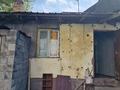 Отдельный дом · 3 комнаты · 52 м² · 10 сот., Байкадамова 25 6 — Ниже Мега Центра за 200 000 ₸ в Алматы, Бостандыкский р-н