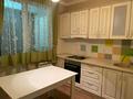 2-бөлмелі пәтер · 57 м² · 11/14 қабат, мкр Нуркент, Б. Момышулы 5 — Алматы Арена, бағасы: 259 000 ₸ в Алатауский р-н — фото 10