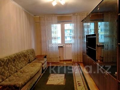 2-комнатная квартира, 56 м², 2/9 этаж помесячно, Асыл Арман 5 — Вдоль Ташкенской трассы Алматы- Бишкек за 190 000 〒 в Иргелях