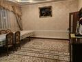 Жеке үй · 8 бөлме · 260 м² · 6 жүзд., Жандосова 60, бағасы: 45 млн ₸ в Таразе — фото 7