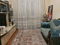 Жеке үй · 8 бөлме · 260 м² · 6 жүзд., Жандосова 60, бағасы: 45 млн ₸ в Таразе — фото 8