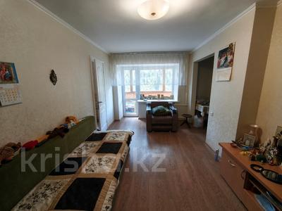 2-комнатная квартира · 43.5 м² · 3/5 этаж, мкр Новый Город, Лободы 34 за 17 млн ₸ в Караганде, Казыбек би р-н