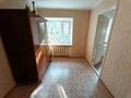 2-комнатная квартира · 43.5 м² · 3/5 этаж, мкр Новый Город, Лободы 34 за 17 млн ₸ в Караганде, Казыбек би р-н — фото 12