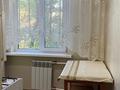 1-комнатная квартира · 33 м² · 3/5 этаж, Жарокова — Кабанбай батыра за 230 000 ₸ в Алматы, Алмалинский р-н — фото 4