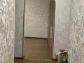 1-комнатная квартира · 33 м² · 3/5 этаж, Жарокова — Кабанбай батыра за 230 000 ₸ в Алматы, Алмалинский р-н — фото 7