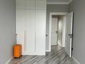 3-комнатная квартира · 70 м² · 9/10 этаж, Тянь-Шанская 7 за 500 000 ₸ в Алматы, Медеуский р-н — фото 11