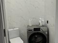 3-комнатная квартира · 70 м² · 9/10 этаж, Тянь-Шанская 7 за 500 000 ₸ в Алматы, Медеуский р-н — фото 13
