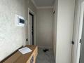 3-комнатная квартира · 70 м² · 9/10 этаж, Тянь-Шанская 7 за 500 000 ₸ в Алматы, Медеуский р-н — фото 5