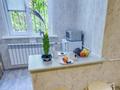 1-бөлмелі пәтер · 17 м² · 1 қабат, Утепова 16 — Розыбакиева, бағасы: 14 000 ₸ в Алматы, Бостандыкский р-н — фото 10