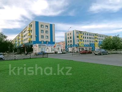 4 комнаты · 80 м² · 4/5 этаж, Назарбаев 88 — Диагностика за 10 000 〒 в 