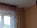 4-комнатная квартира, 82.8 м², 5/10 этаж, Назарбаева 46/1 за 34 млн 〒 в Павлодаре — фото 5
